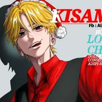 kisa