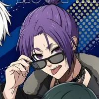Mikage Reo