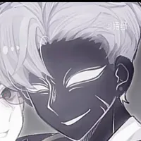 thú