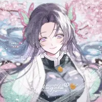 Kochou Kanae