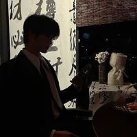 Bùi Cẩn Nam - ba Bùi