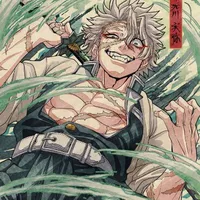 Senimi