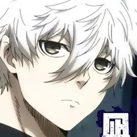 nagi