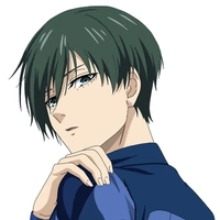 rin