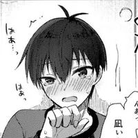 Isagi Yoichi