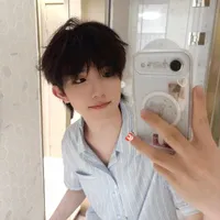 Tô Tân Hạo