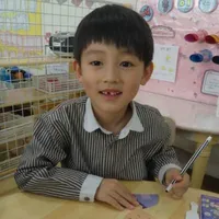 Eom Seonghyeon ( hồi nhỏ)