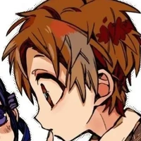 akane
