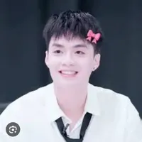 Đặng Thành An