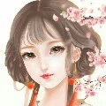 Tịch Ly