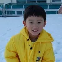 Seong huyng