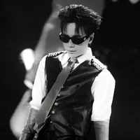 Lê Quang Hùng - Em