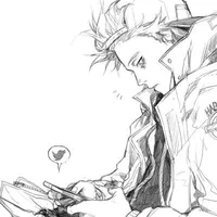 Shinso Hitoshi