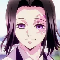 Ubuyashiki Kagaya