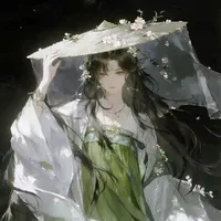 Hạ Ngọc Duyên