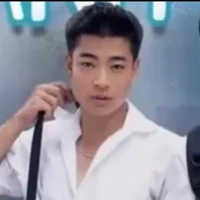 Cương
