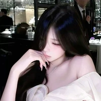 Lộ Nhi