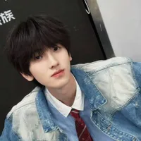 Kì Hàm(h)