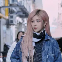 Trịnh Đan Ny