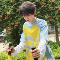Tả Kỳ Hàm_em