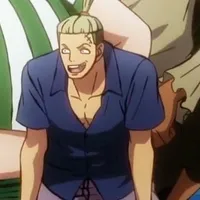 Hongo