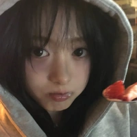 Jung Ahyeon - Em