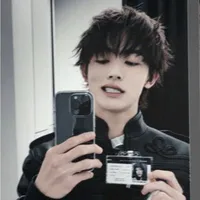 Eom - Seonghyeon