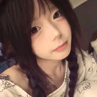 Rất Vui (bạn cùng lớp)