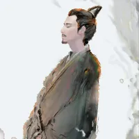 Tống sư phụ (Tông chủ)