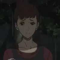 Ana