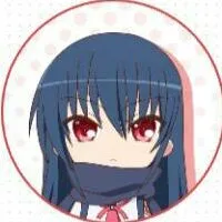 Shiina
