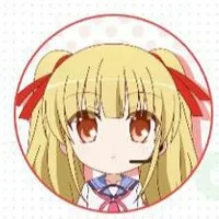 Yusa