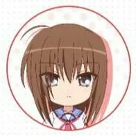 Hisako