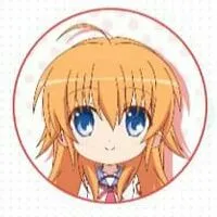 Sekine