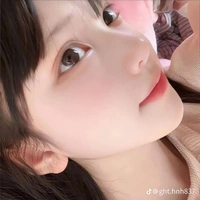 Tâm Như Liên (trà xanh)