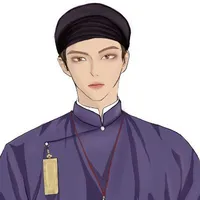 Nguyễn Gia Nguyên