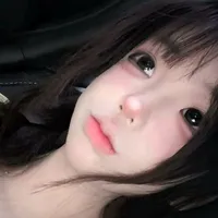 Mai An Nhiên