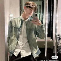 Hoàng Thiên Bảo