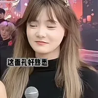 tiểu tuyết