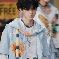 Tả Hàng - cậu