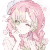 Mitsuri Kanroji