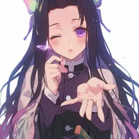Kanae Kocho