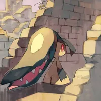 Kuchito