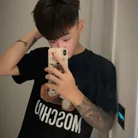 Trần Minh Nguyên