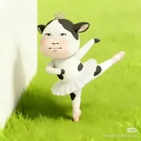 🐄