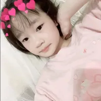 Ron iu Lam 🫶💕