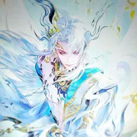 Tulen
