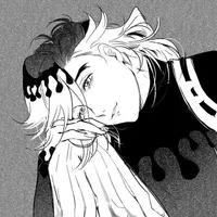 Doma