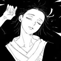 Kamado Nezuko