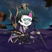 Tà Đế